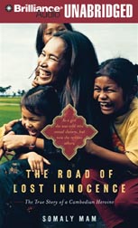 The Road of Lost Innocence
